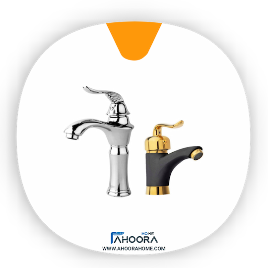 شیرروشویی اهرمی(ساده)