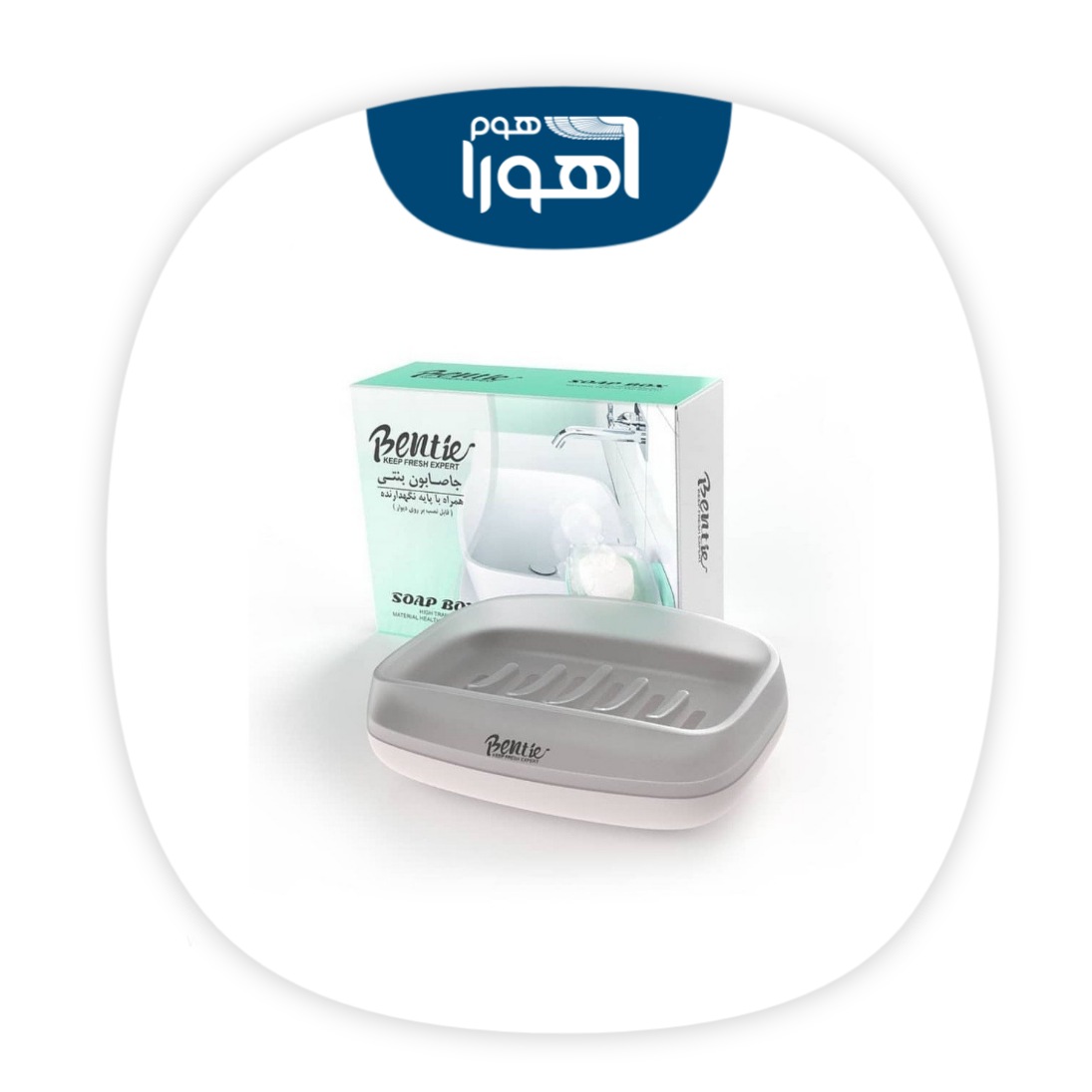 جا صابون و اسکاج