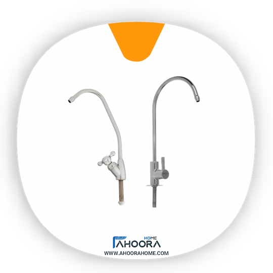 شیرتصفیه آب