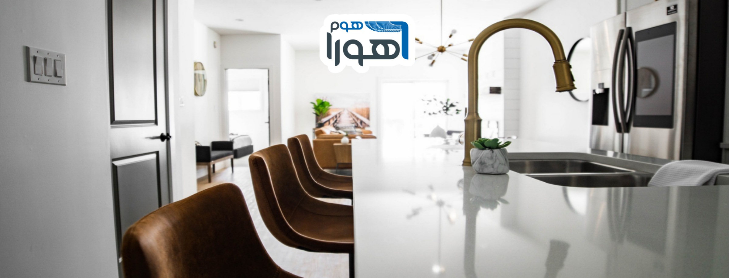 شیرظرفشویی دیواری