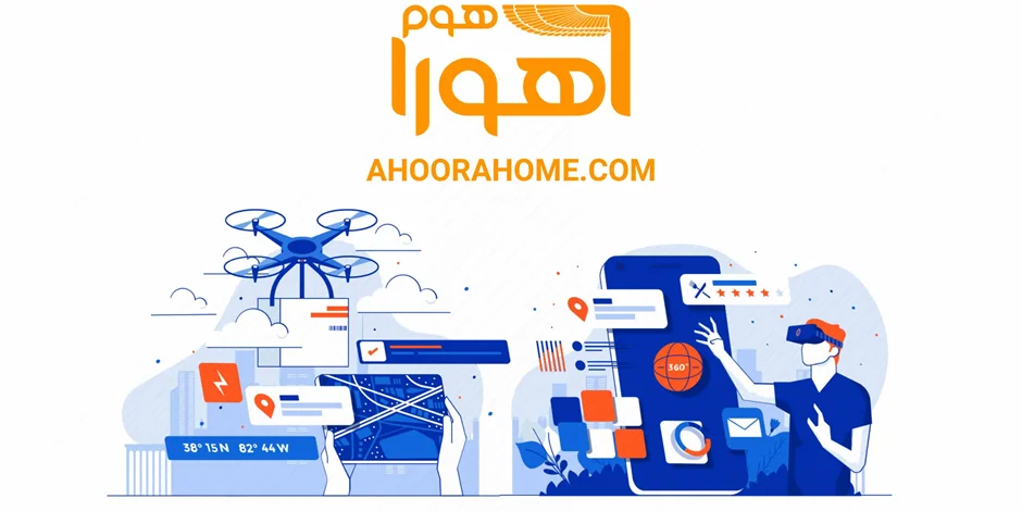 داستان اهوراهوم