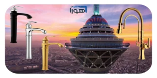 چگونه شیرآلات مناسب با شرایط آب و هوای تهران را انتخاب کنیم؟