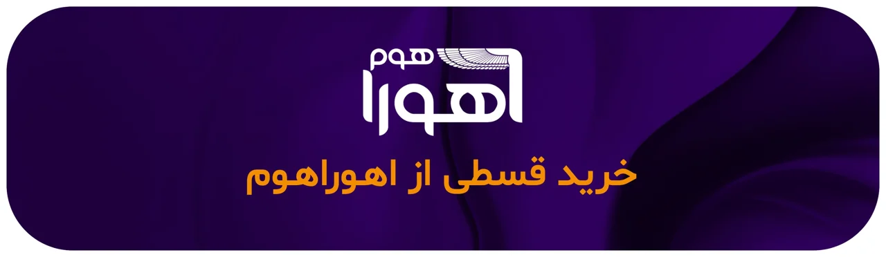 خرید اقساطی شیرآلات