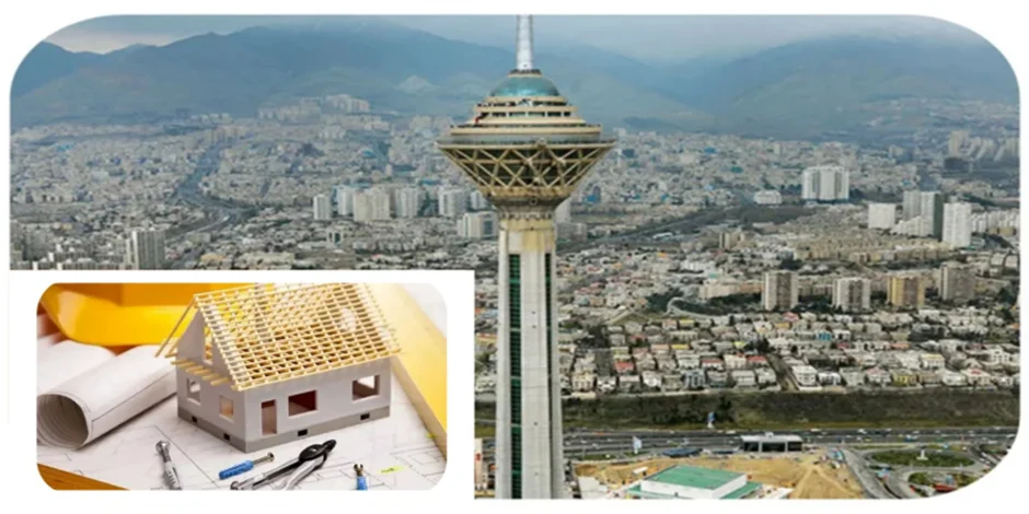 راهنمای بازسازی خانهها در تهران