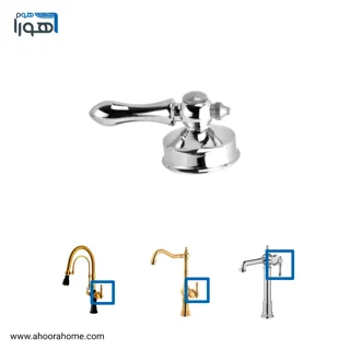 دسته اهرمی شيرآلات مدل بیزانس کروم