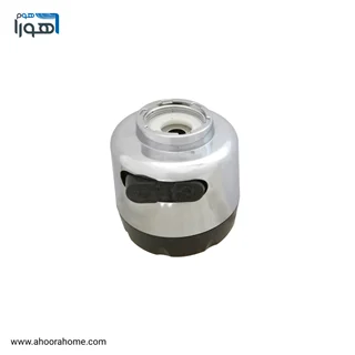 سری شیرظرفشويی