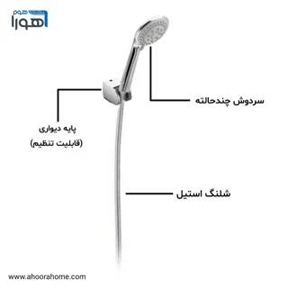 علمدوش حمام یونیکا دیواری مدل دیاکو رنگ کروم
