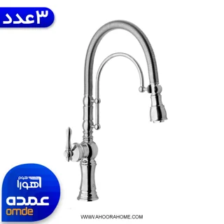 شیرظرفشویی بارسا مدل بیزانس کروم براق