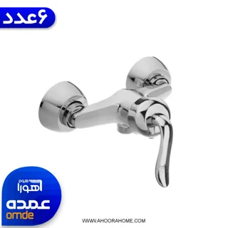 شیرتوالت قاجاری کروم براق (عمده)
