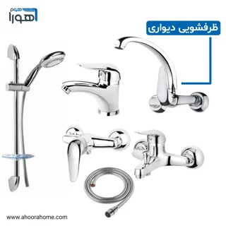 ست شیرآلات 6عددی AHOORAHOME مدل ونیز ظرفشویی دیواری