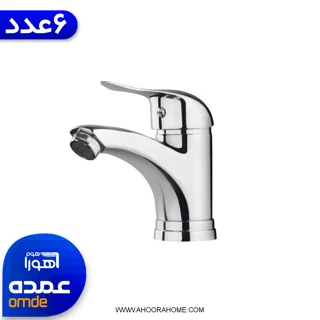 شیرروشویی اهرمی دسته اردکی کروم