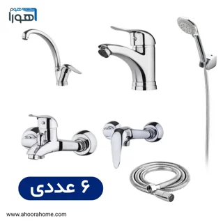 پک کامل شیرآلات اهرمی 6عددی همراه با علمدوش و شلنگ توالت