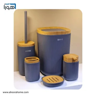 ست سرویس بهداشتی 5پارچه مدل روما طوسی طرح چوب