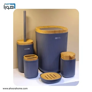 ست سرویس بهداشتی 5پارچه مدل روما طوسی طرح چوب