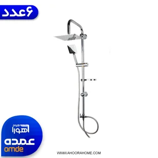 علمدوش حمام یونیورست صفحه استیل مربع کروم براق