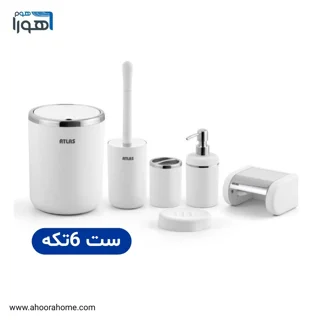 ست6تکه سرویس بهداشتی اطلس مدل الیت سفیدکروم