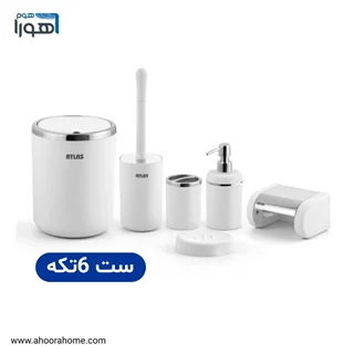 ست6تکه سرویس بهداشتی اطلس مدل الیت سفیدکروم