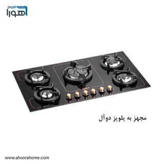 اجاق گاز رومیزی صفحه شیشه ای شاینا مدل s67 پلاس
