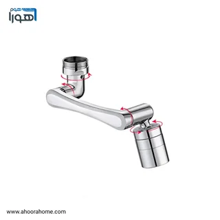 سر شیر چرخشی مفصلی تلسکوپی 360درجه