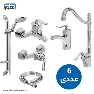 ست شیرآلات AHOORA HOME مدل قاجاری رنگ کروم براق