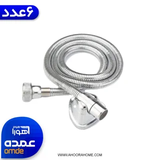 شلنگ توالت پولیش