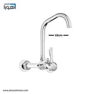 شیرظرفشویی دیواری آلنر مدل قاجاری کروم شیرآلات اهرمی AHOORA HOME