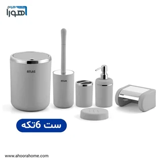 ست سرویس بهداشتی 6تکه اطلس مدل الیت طوسی کروم