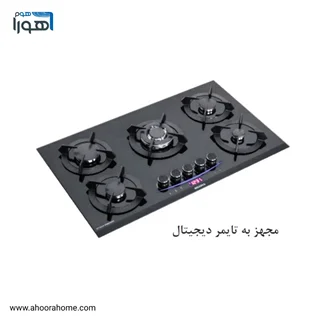 اجاق گاز رومیزی صفحه شیشه شاینا مدل S85 طرح لبخند