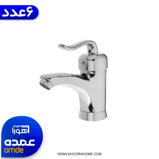 شیرروشویی قاجاری کروم براق (عمده)