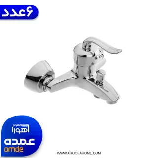 شیرحمام قاجاری کروم براق (عمده)