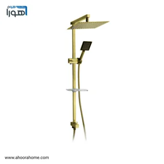 علم دوش یونیورست باستان مدل 673