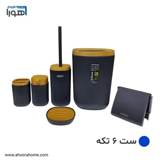 ست سرویس بهداشتی 6تکه کنتراست مدل روما مشکی طرح چوب